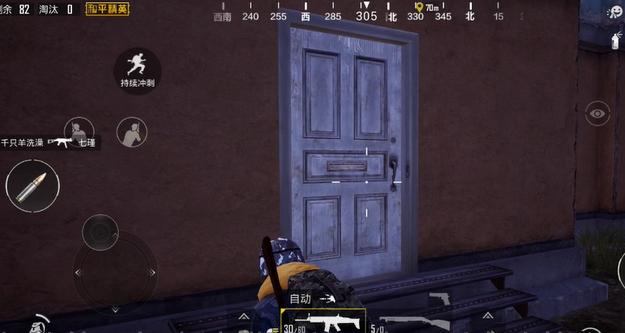 腾讯最赚钱的工作室，竟然不是天美，而是7个月赚了210亿的光子