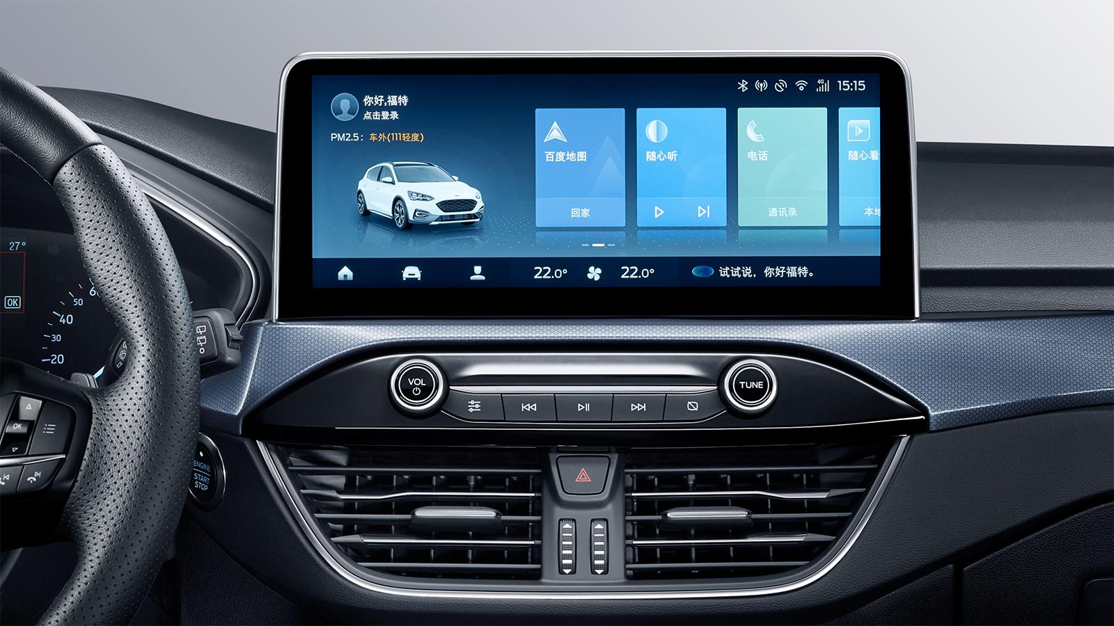 福特福克斯active2021款试驾视频,福克斯active车型介绍