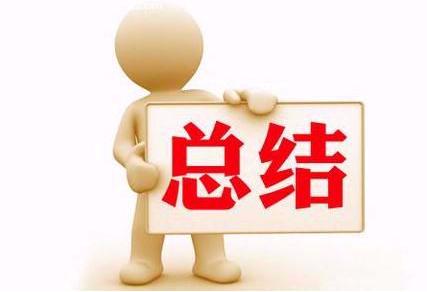 开了6年的奥迪a6值得入手吗,19万买奥迪