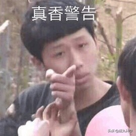 爱迪生出的入职考试，25个人里只有1个能通过，你能答对几题？