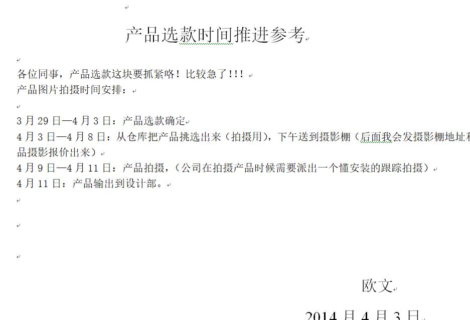 德国柏曼灯具南京实体店在哪 (柏曼灯具线上线下价格一样吗)