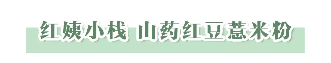 回购率高的10种美食,回购率超高的10款小零食