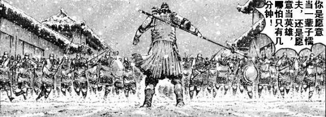 k线上有杀气什么意思,k线里的杀气