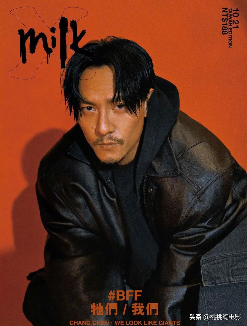 张震新片沙丘,张震图片写真