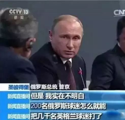 飞机上公然*行为性**！空姐怒吼：把你的“家伙”收回裤子里去！