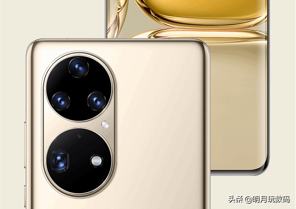 不买iPhone13，这4款国产手机一样给力