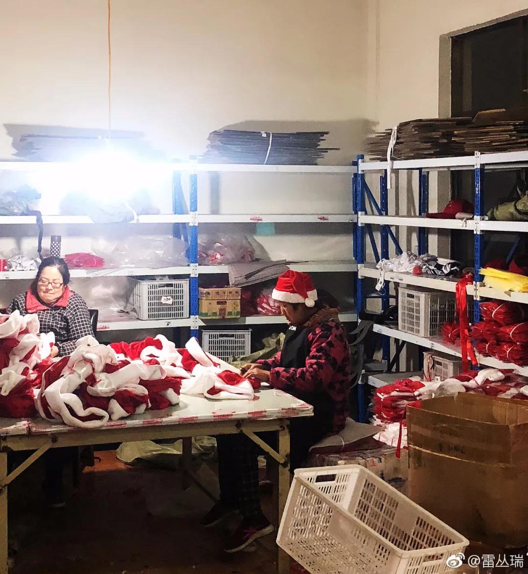 谈性不再色变，情趣内衣无罪