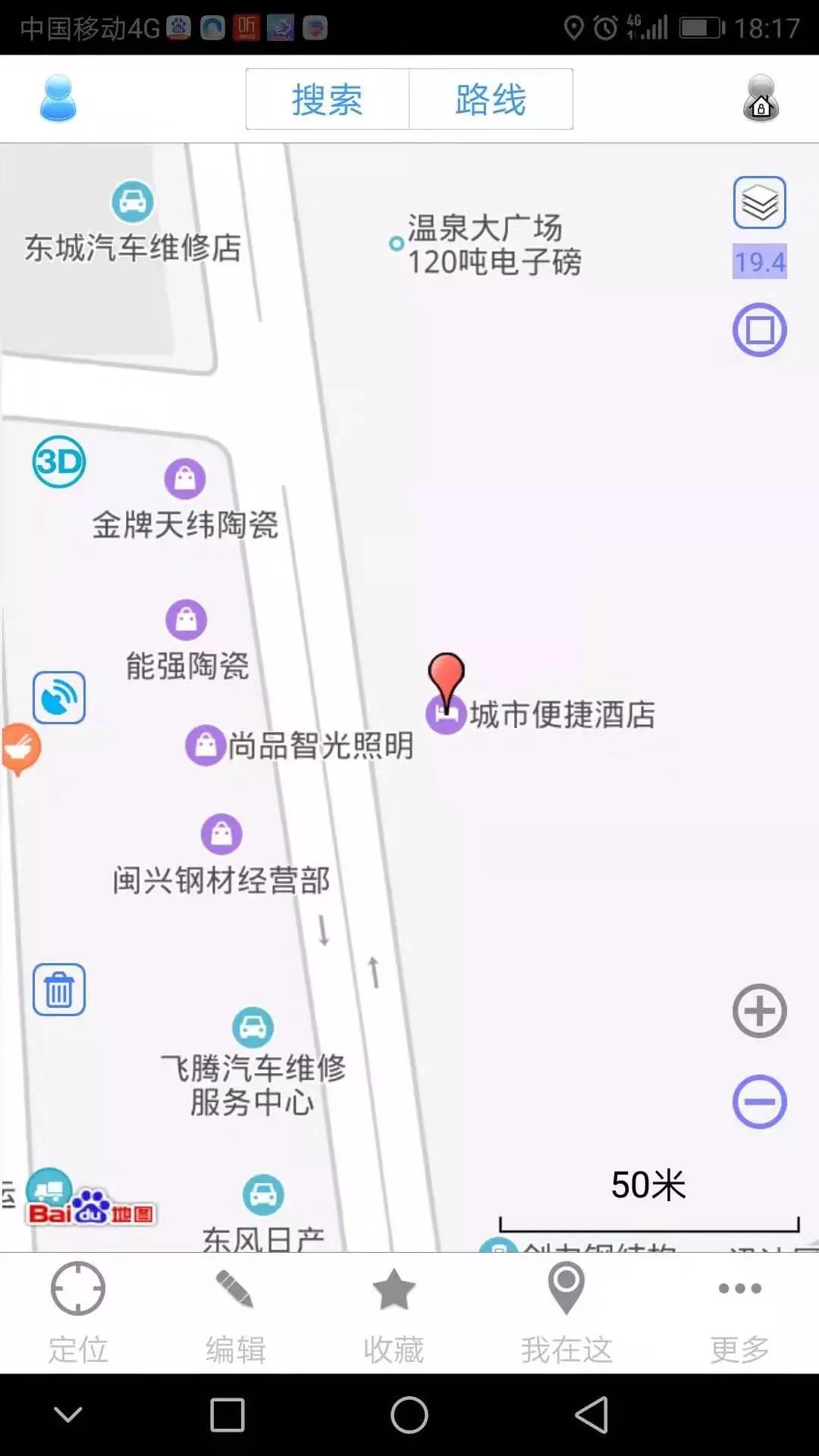 鐜夋灄鏃呭瀹氱偣閰掑簵,鐜夋灄瀹氱偣閰掑簵