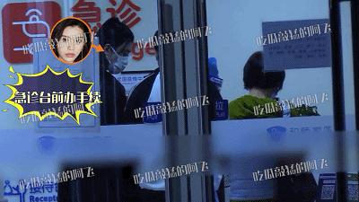 何猷君二胎得女，夫妻深夜12点入院生产画面曝光，奚梦瑶全程镇定