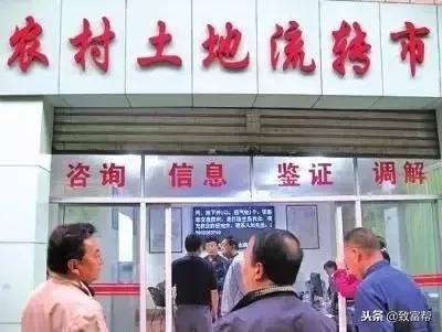 土地流转哪个平台最安全,土地流转的盈利模式