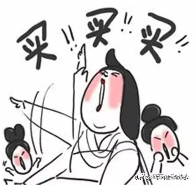 你所认识的电商是什么样的,给大家推荐十分靠谱的代购