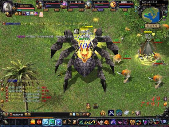 魔域军团绝望副本,魔域军团被踢24小时才能进