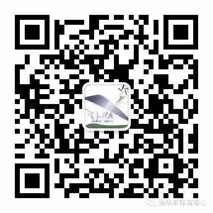 杭州亚运会体育场馆设施介绍,亚运筹备体育场灯光改造