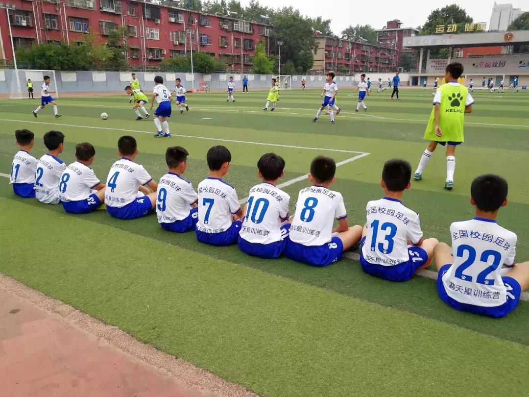 中国媒体团考察,探访全国足球特色学校