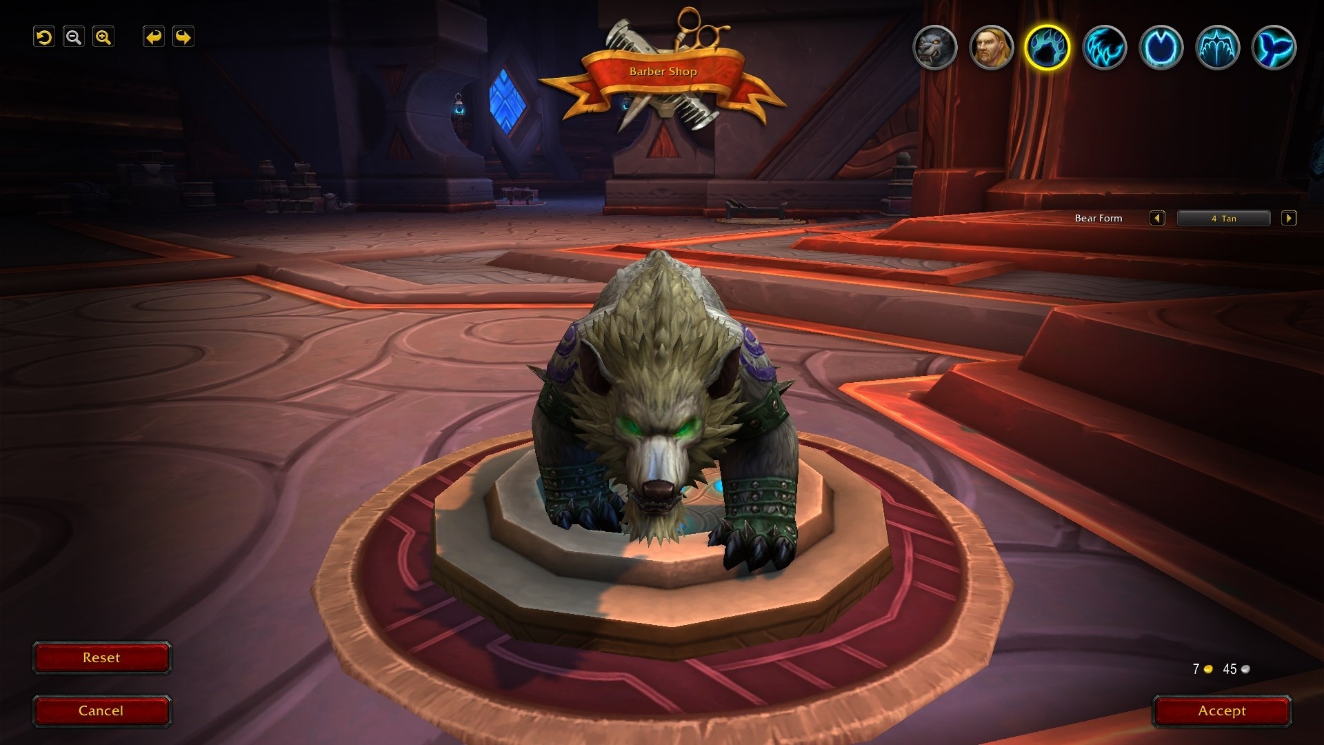 魔兽世界10.0德鲁伊造型,魔兽世界德鲁伊变身的地方在哪