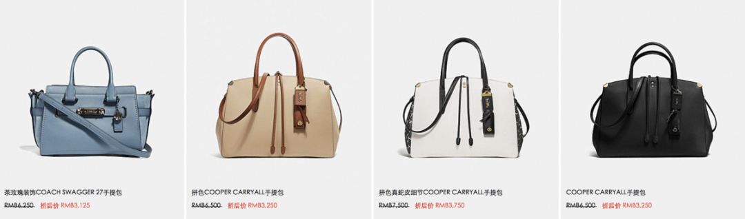 队长省钱快报｜HM冬季特惠三折起！Burberry全场四折起！