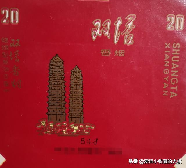 还有什么著名的塔,有哪些著名的塔