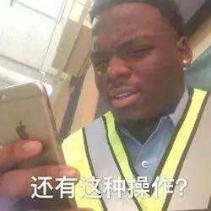 注销校园贷骗局,毕业季谨防诈骗