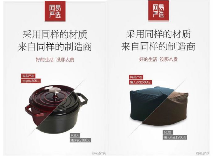 网易严选床垫升级款奢睡款怎么选,网易严选产品好不好用