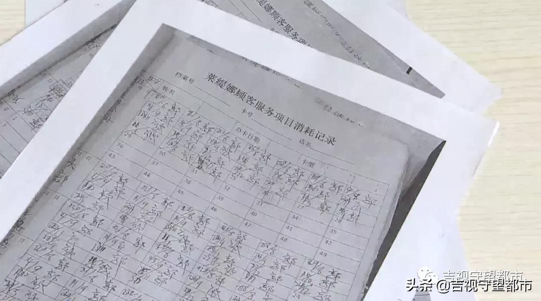 干细胞水疗中心,激活干细胞排酸