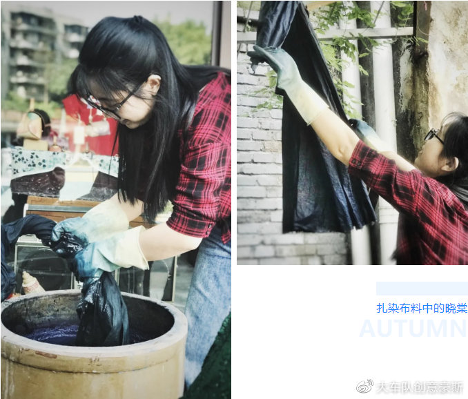 潮酷小众扎染,扎染时尚单品推荐
