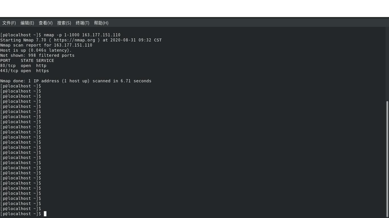 termux渗透工具大全,termux渗透测试工具