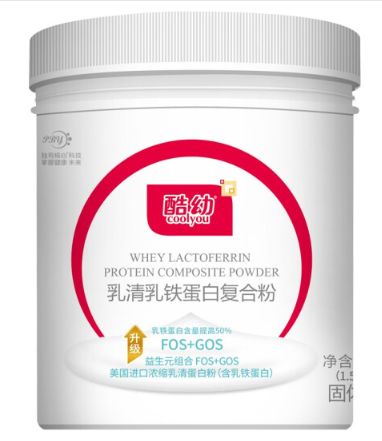 宝宝乳铁蛋白产品全解析,宝宝乳铁蛋白黑榜