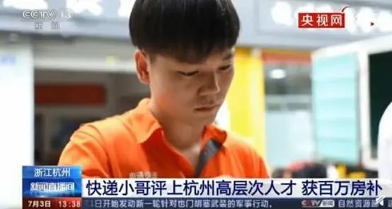 知乎115万热度:没学历,啥也不会,不进厂上班还能干什么?