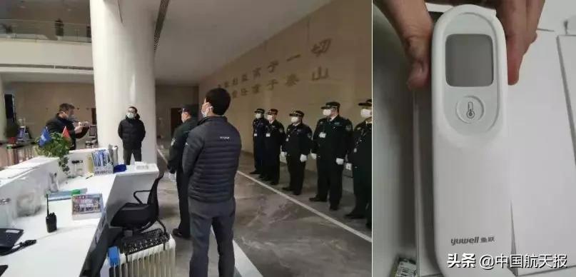 上海航天八院808所怎么样,上海航天八院802研究所算体制内吗