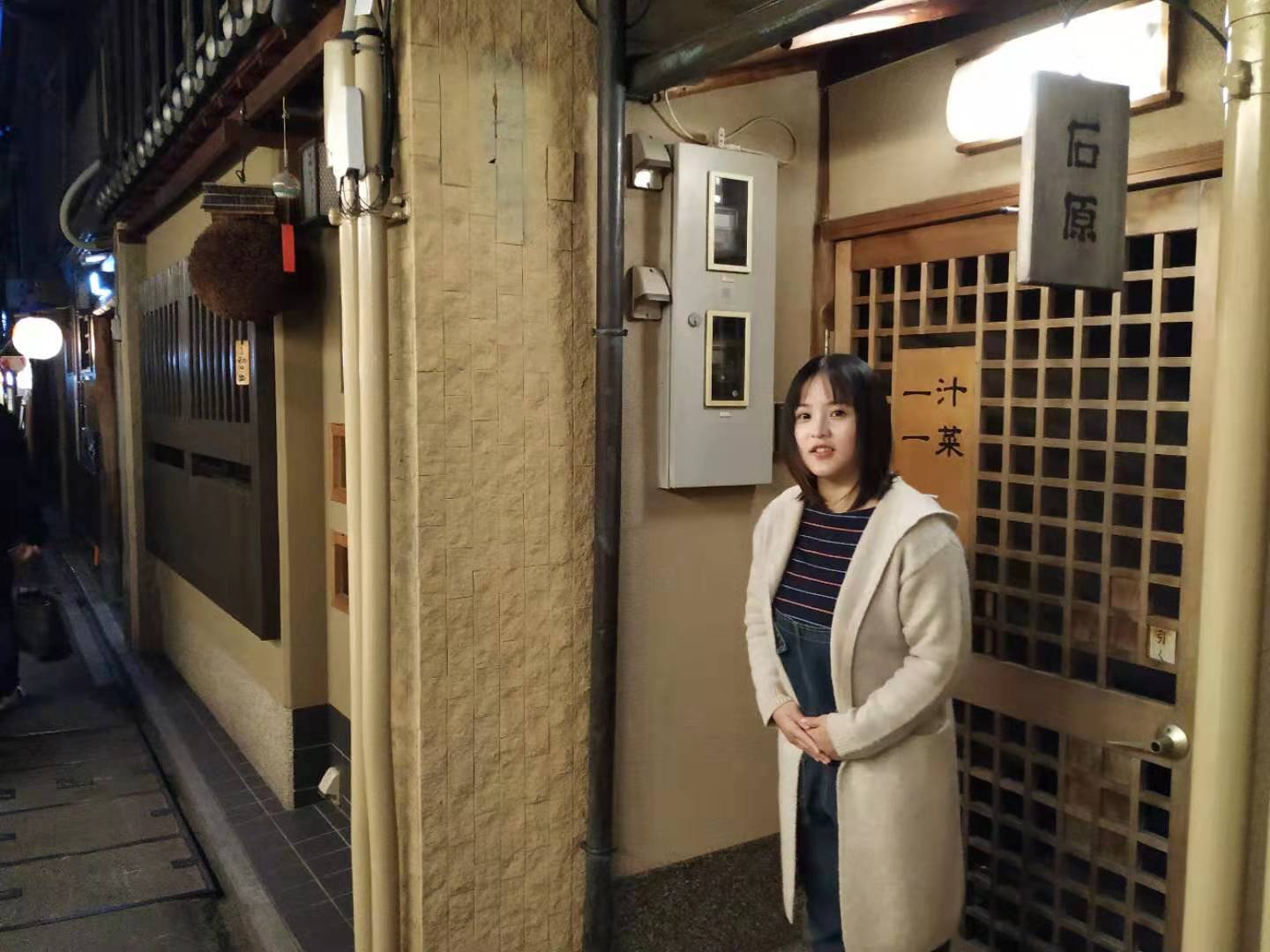 3月底日本关西8日游攻略,日本关西旅游攻略七日游