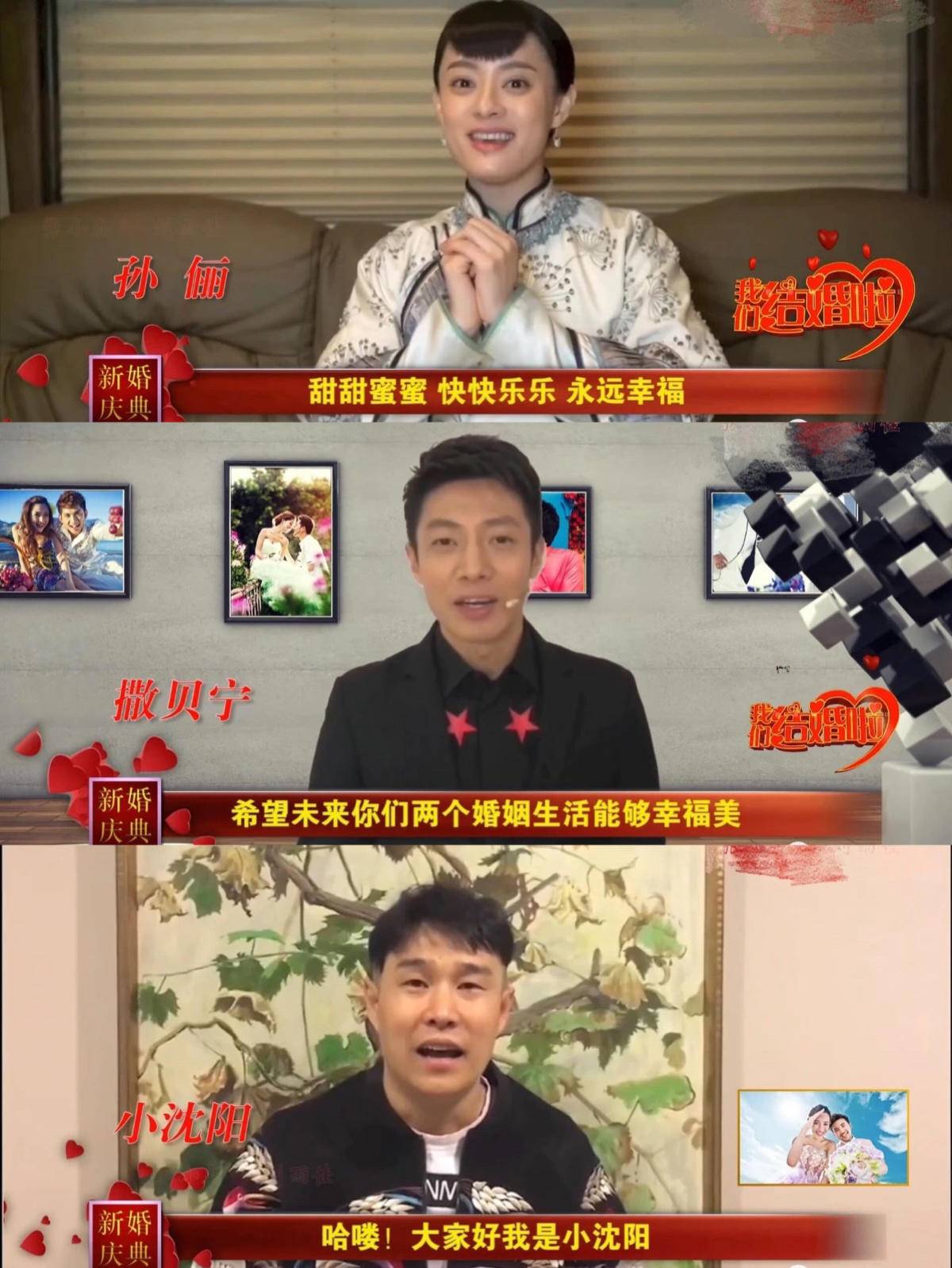 明星的小生意：录句吉祥话赚几十万，退休主持人一个福字卖五千