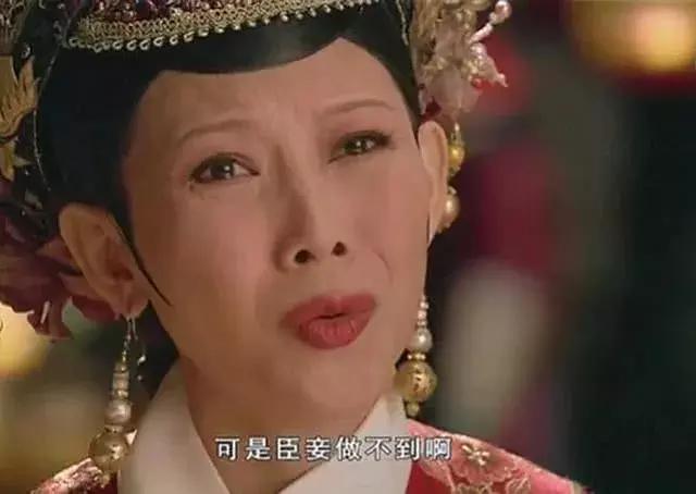 2018网络十句流行语,2019十大网络流行语你绝对用过