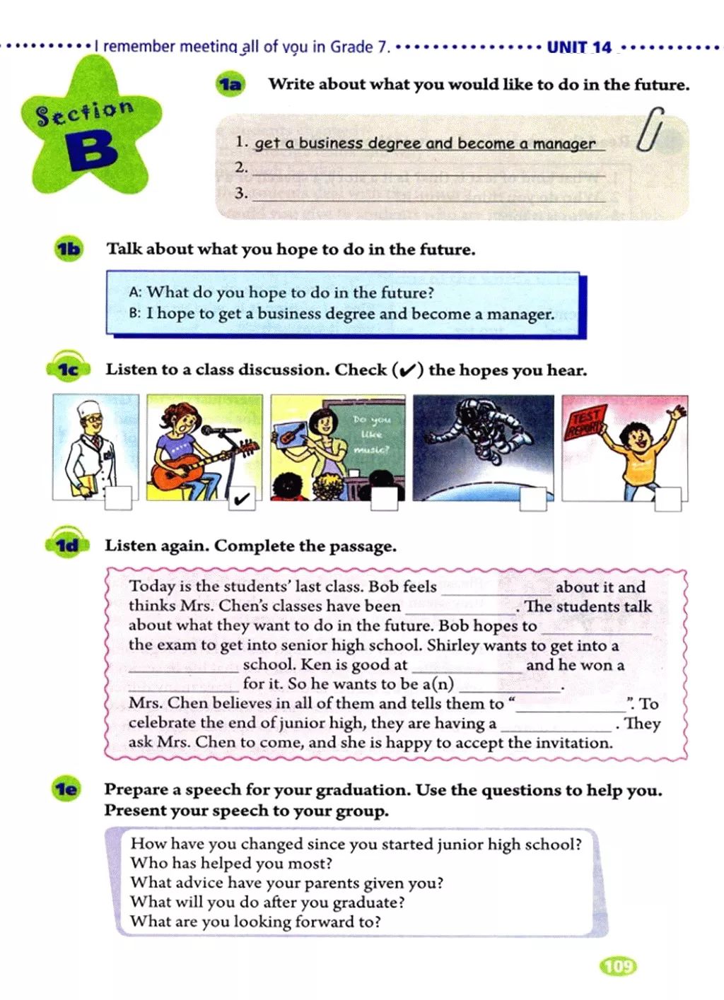 在家就能学英语免费课文,在家学人教版五年级英语下册