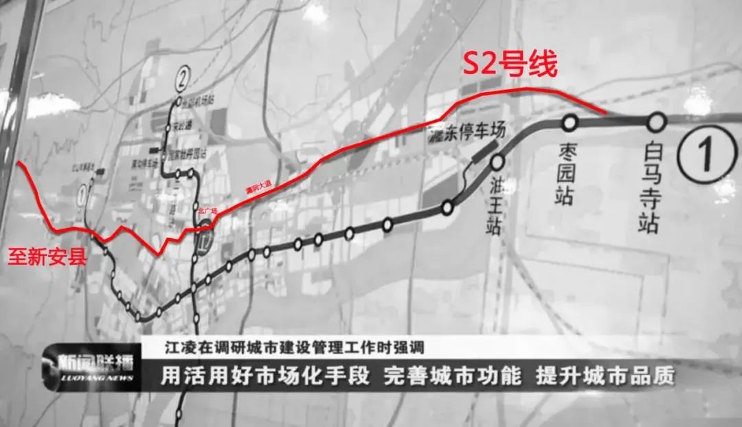 洛阳孟津啥时候能通地铁,孟津通地铁