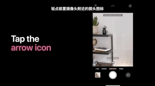 iphone摄影技巧苹果官网,苹果手机官方摄影技巧教程讲解