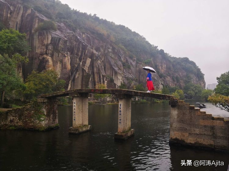 勿谓湖小,天在其中:绍兴东湖