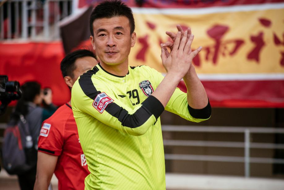 大连一方足协杯2019,足协杯大连一方第四轮对阵