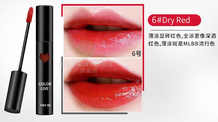 黄黑皮必买口红前十名,黄黑皮用什么颜色口红显白