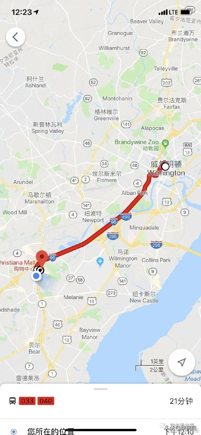 美国苹果专卖店价格,美国免税州买苹果价格