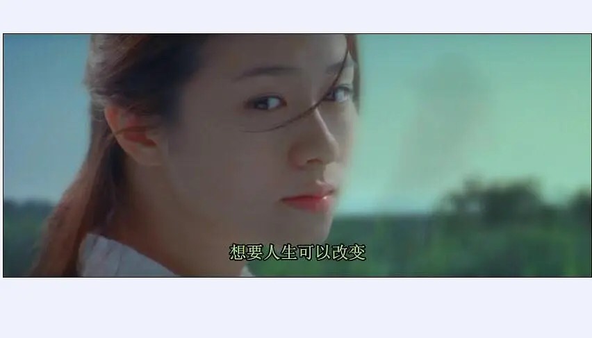 一条线的故事全集,一根线引起的爱情故事