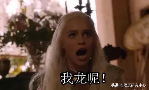 拍裸戏走红、被嘲最丑“花瓶”,为了成名她都经历了什么?