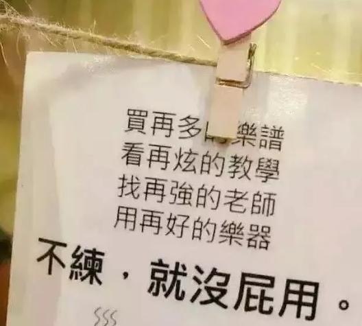 10000左右推荐一款电吉他,1000元电吉他和10000电吉他