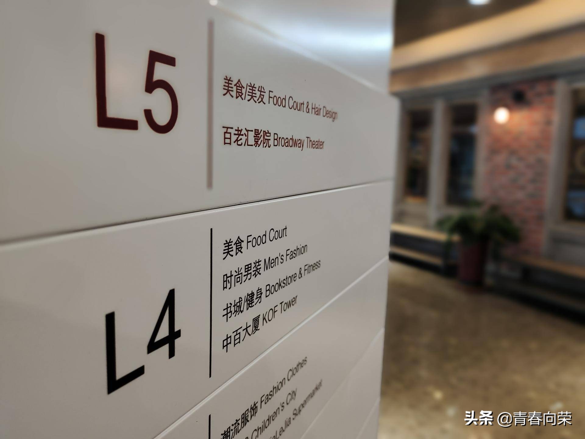 vivonex3s详细评测,性能升级之作vivonex3s上手体验