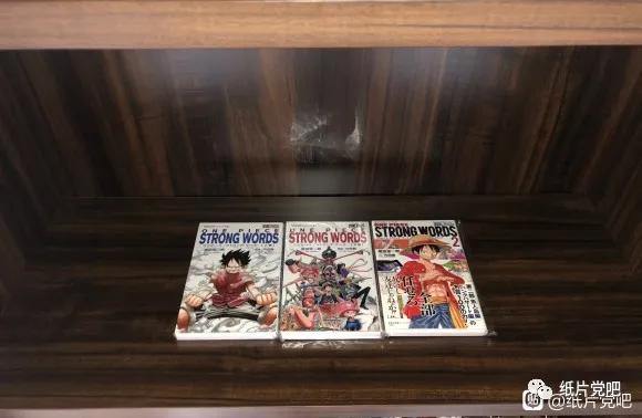 海贼王珍藏系列第二弹,海贼王珍藏第二弹