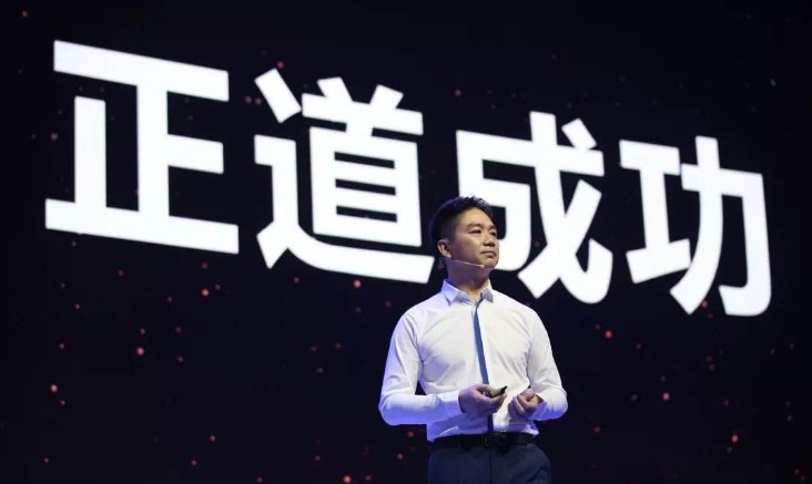 京东东哥最近的情况,京东东哥现在的状况