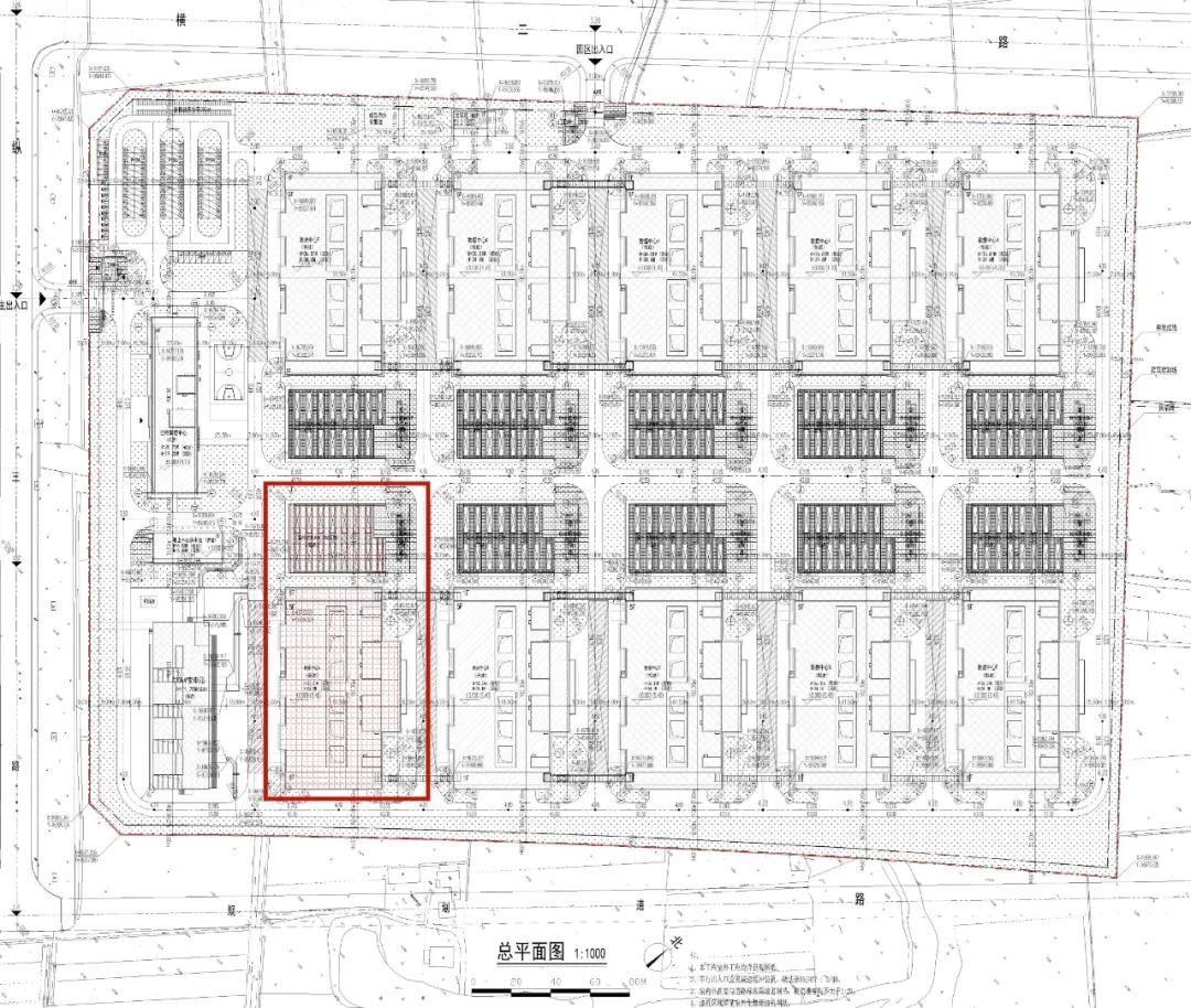 嘉善县阿里巴巴长三角智能化基地,嘉善阿里巴巴数字产业基地