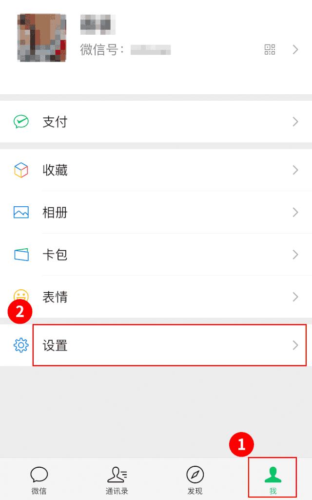 身份证被盗用注册支付宝怎么办,支付宝怎么查询身份证被盗用