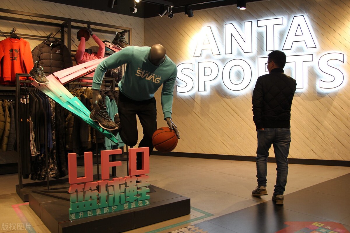 安踏千亿,安踏4000亿港币