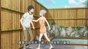 紫乃和直也的关系,紫乃与直也交往了吗