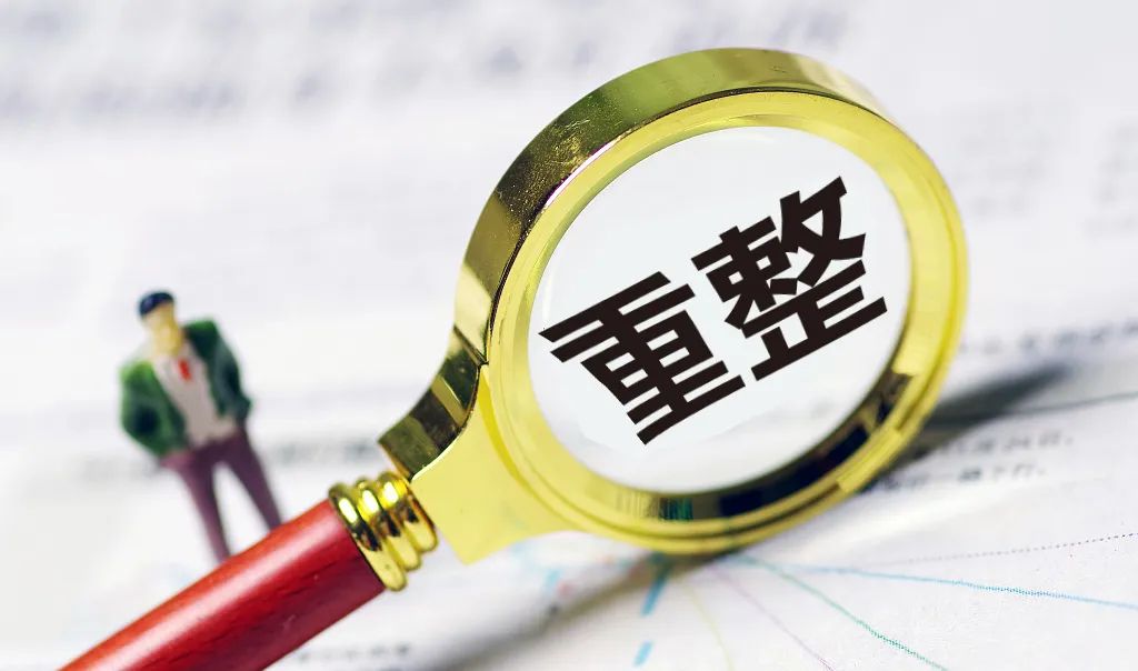 49家上市公司破产重整,众品食业集团破产重整